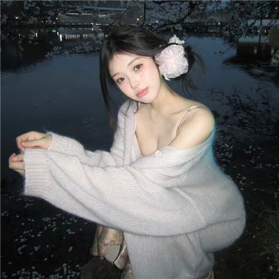父子大变身